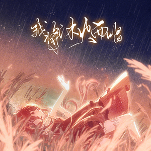 谷歌老司机版(海外版)
