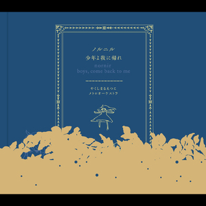 谷歌老司机版(海外版)
