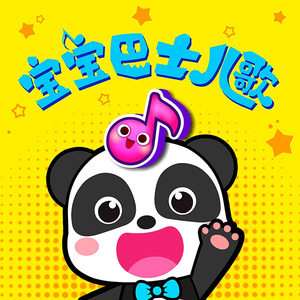 谷歌老司机版(海外版)
