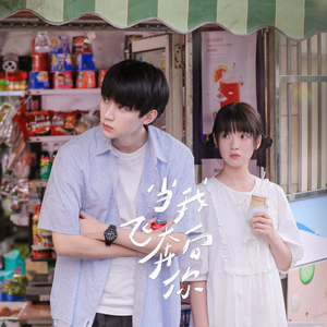 谷歌老司机版(海外版)
