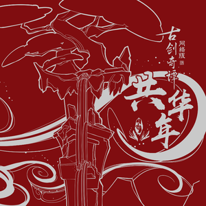 谷歌老司机版(海外版)
