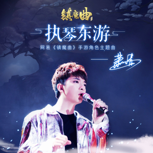 谷歌老司机版(海外版)
