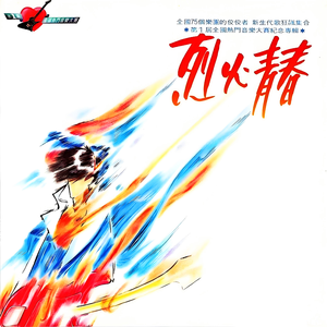 谷歌老司机版(海外版)
