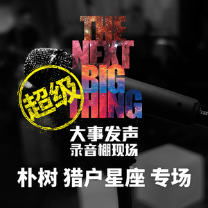 谷歌老司机版(海外版)
