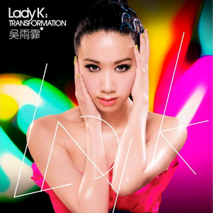 谷歌老司机版(海外版)
