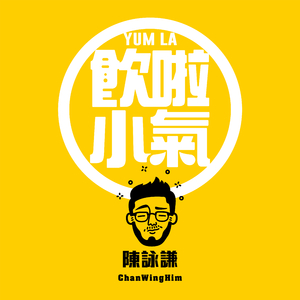 谷歌老司机版(海外版)
