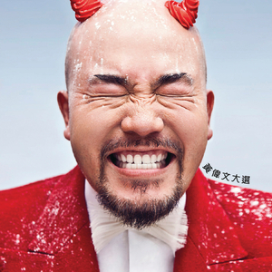 谷歌老司机版(海外版)
