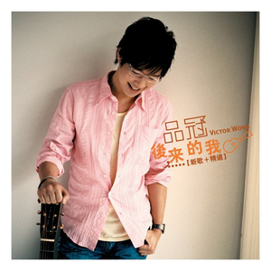 谷歌老司机版(海外版)
