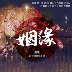 谷歌老司机版(海外版)
