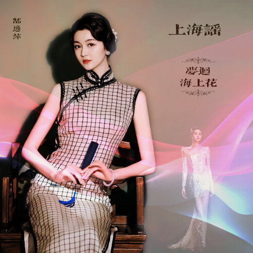 谷歌老司机版(海外版)
