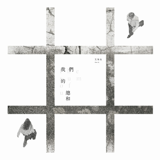 谷歌老司机版(海外版)
